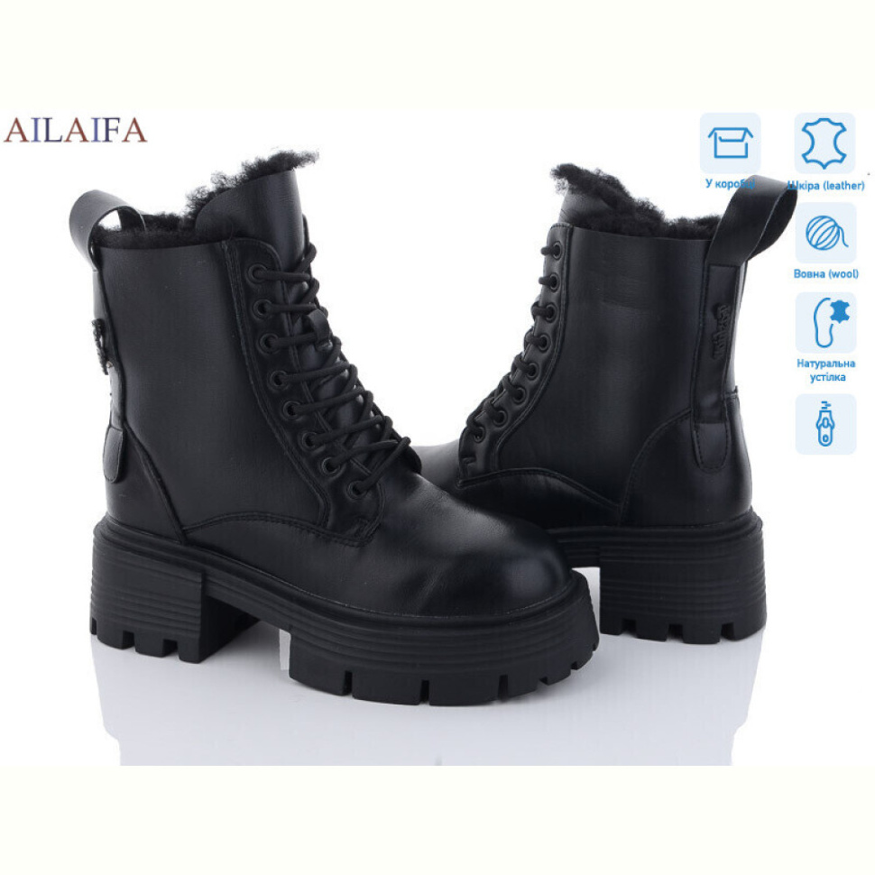 Ботинки Ailaifa 3S172-1 Ботинки Ailaifa 3S172-1