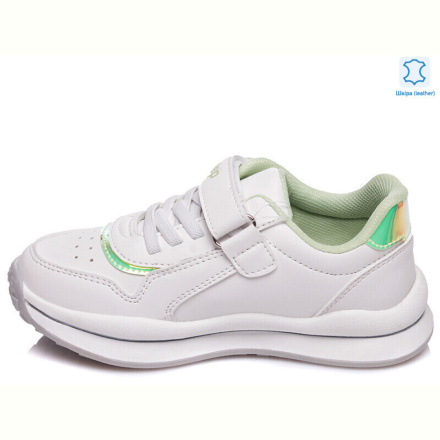 Кроссовки Prime-Opt Weestep R956563593 W-WS