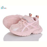 Кроссовки BBT H756-1-5