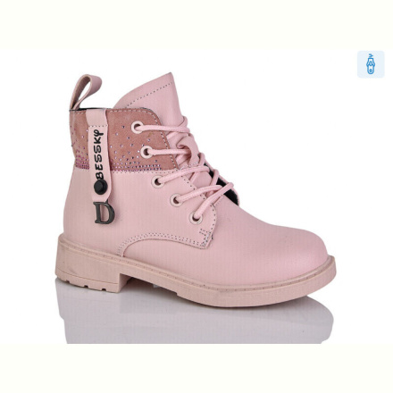 Ботинки Xifa kids XF01-B1276-4B