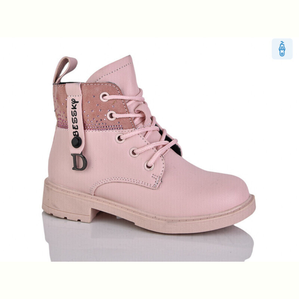 Ботинки Xifa kids XF01-B1276-4B