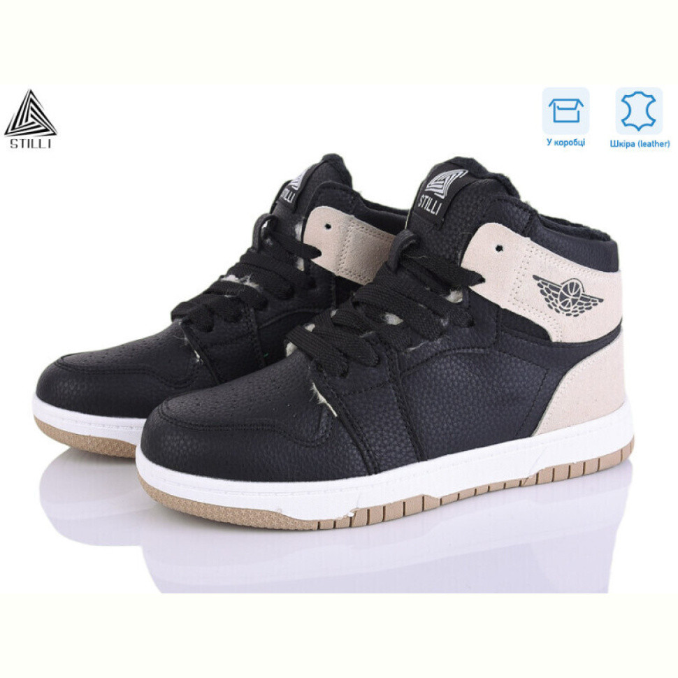 Кроссовки STILLI Group MN10-9 шкіра піна