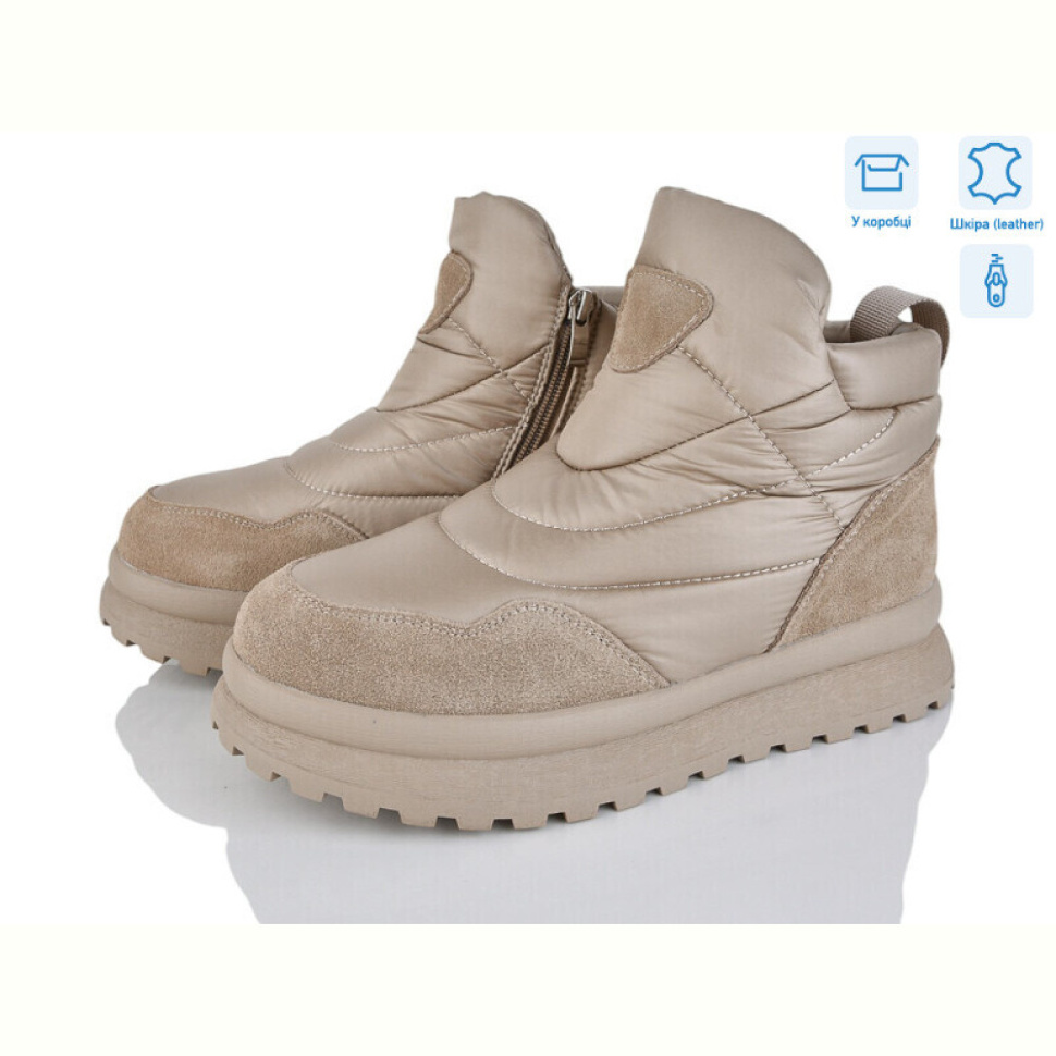 Ботинки Leguzaza 5937-3-197