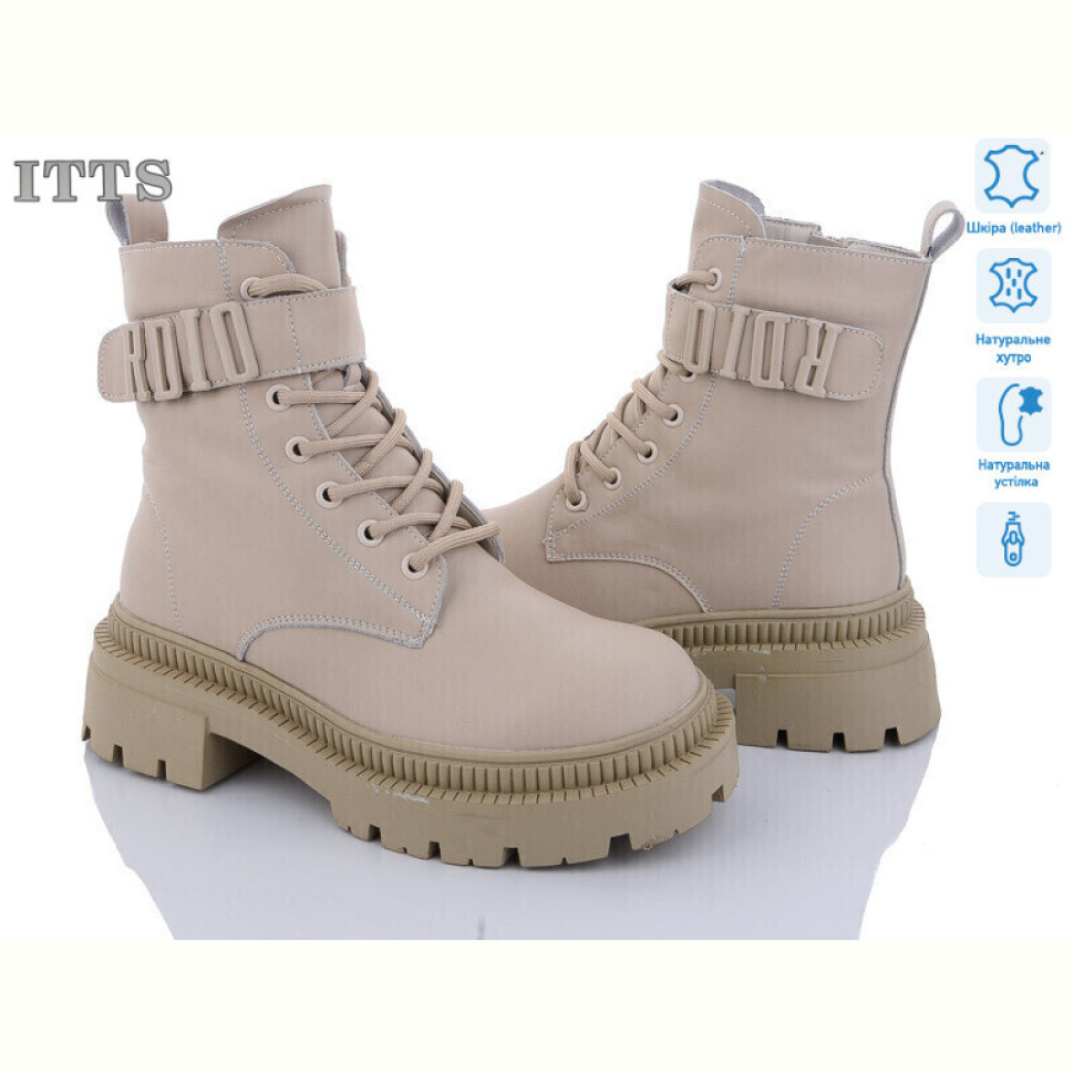 Ботинки ITTS AK713-8