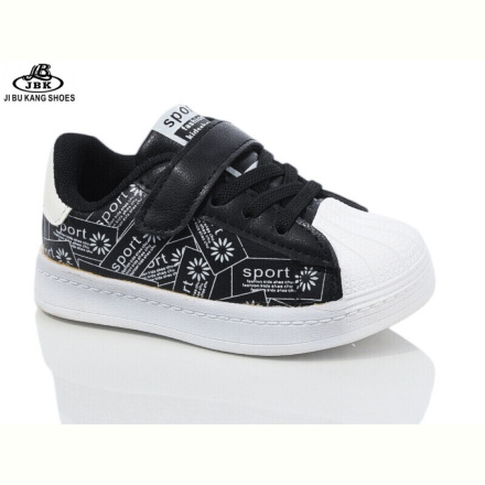 Кроссовки Jibukang 0921C-1 black