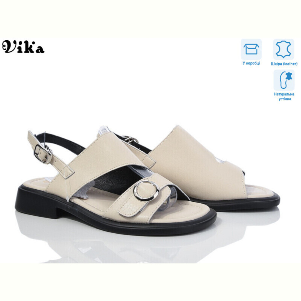 Босоножки Vika 931-3