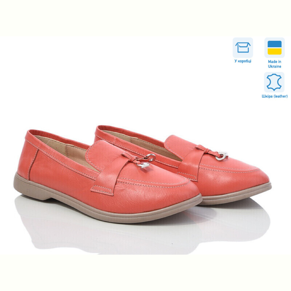 Туфли G-Aira 316Ф корал.к. Туфли G-Aira 316Ф корал.к.