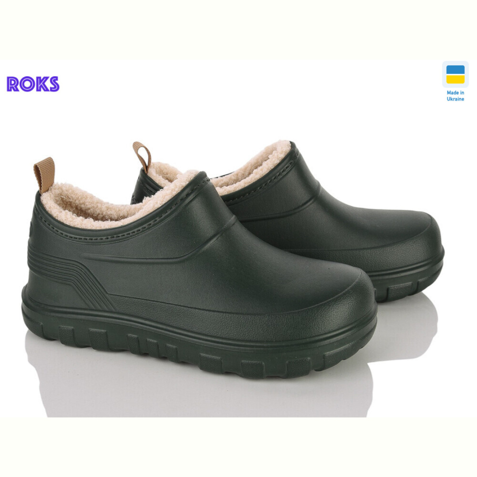 Галоши Roks N3 хакі Галоши Roks N3 хакі