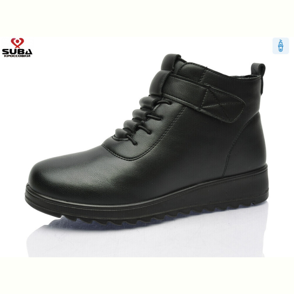 Ботинки SUBA M850
