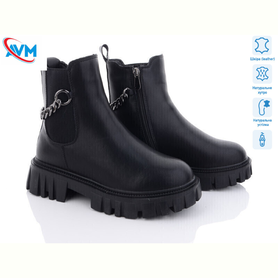 Ботинки AVM DW5012-6
