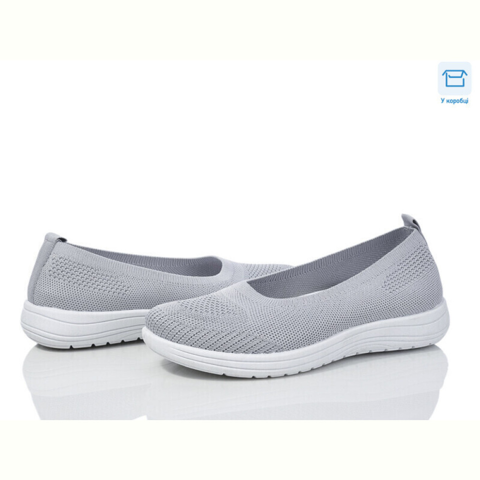 Слипоны L.B. 797-3