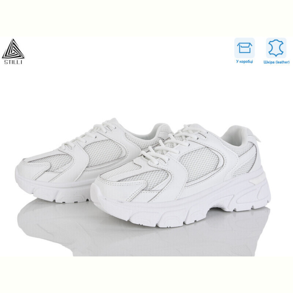Кроссовки STILLI Group K606-1 шкіра