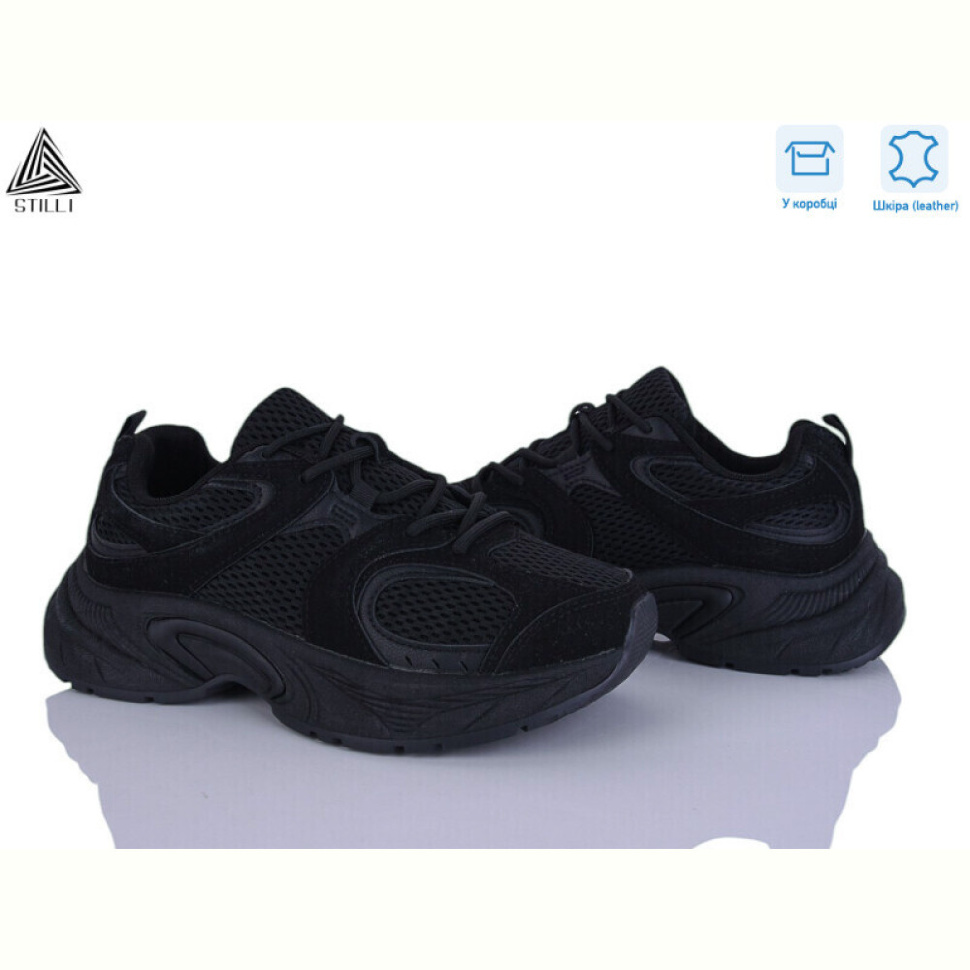 Кроссовки STILLI Group T40-1 шкіра