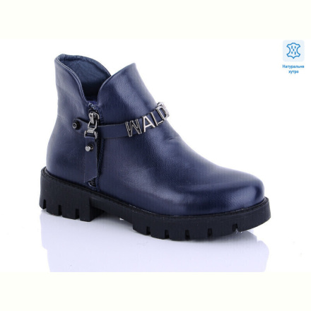 Ботинки Waldem W128 blue