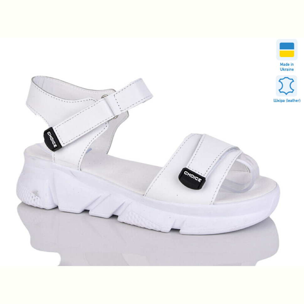 Босоножки Sali 701-25 б. к.