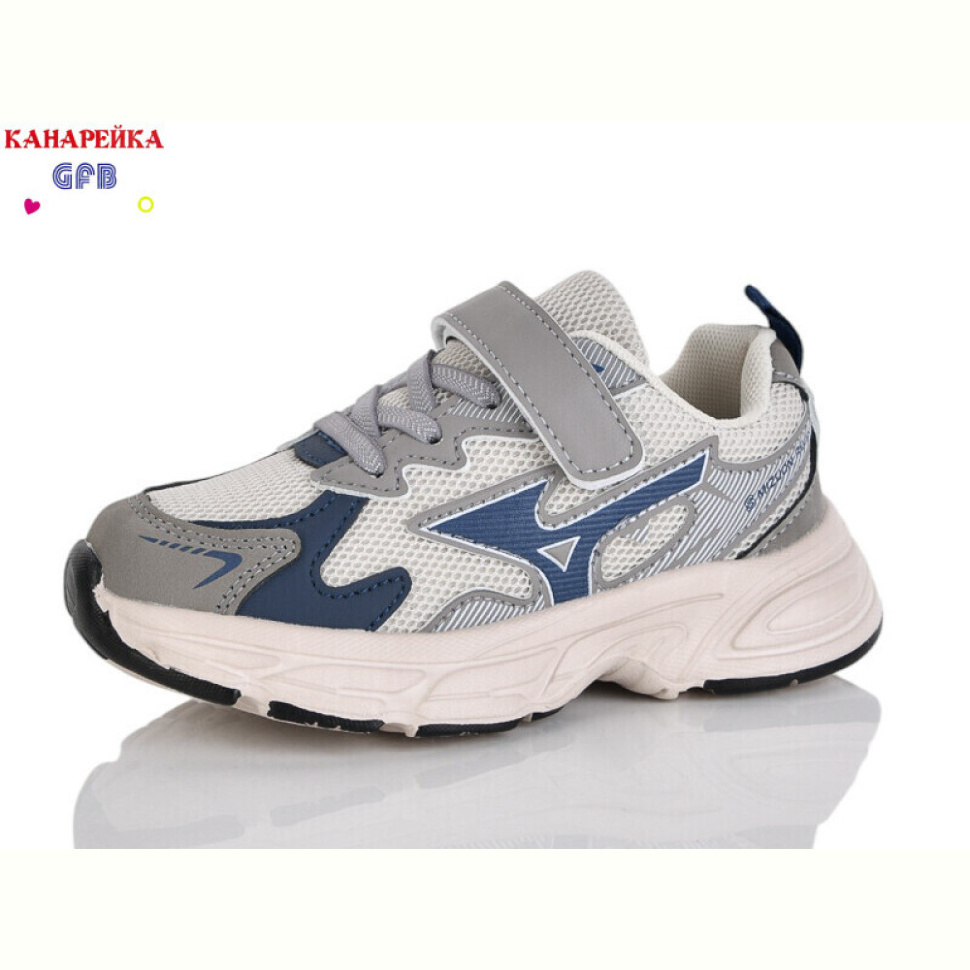 Кроссовки GFB-Канарейка S235-4