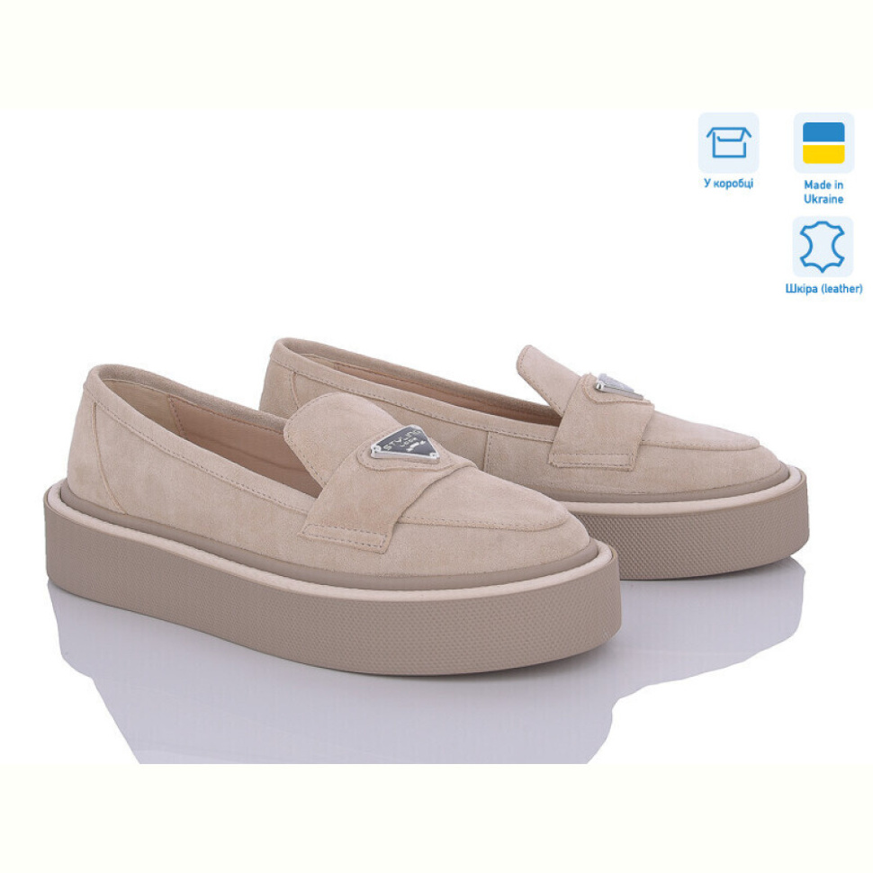 Слипоны G-Aira 606 беж з. Слипоны G-Aira 606 беж з.