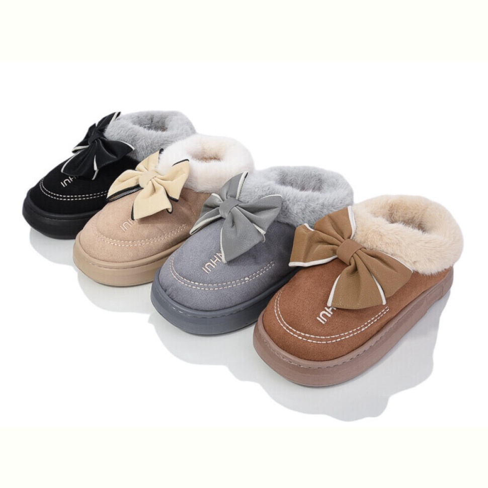 Тапки Lion JHA2 mix