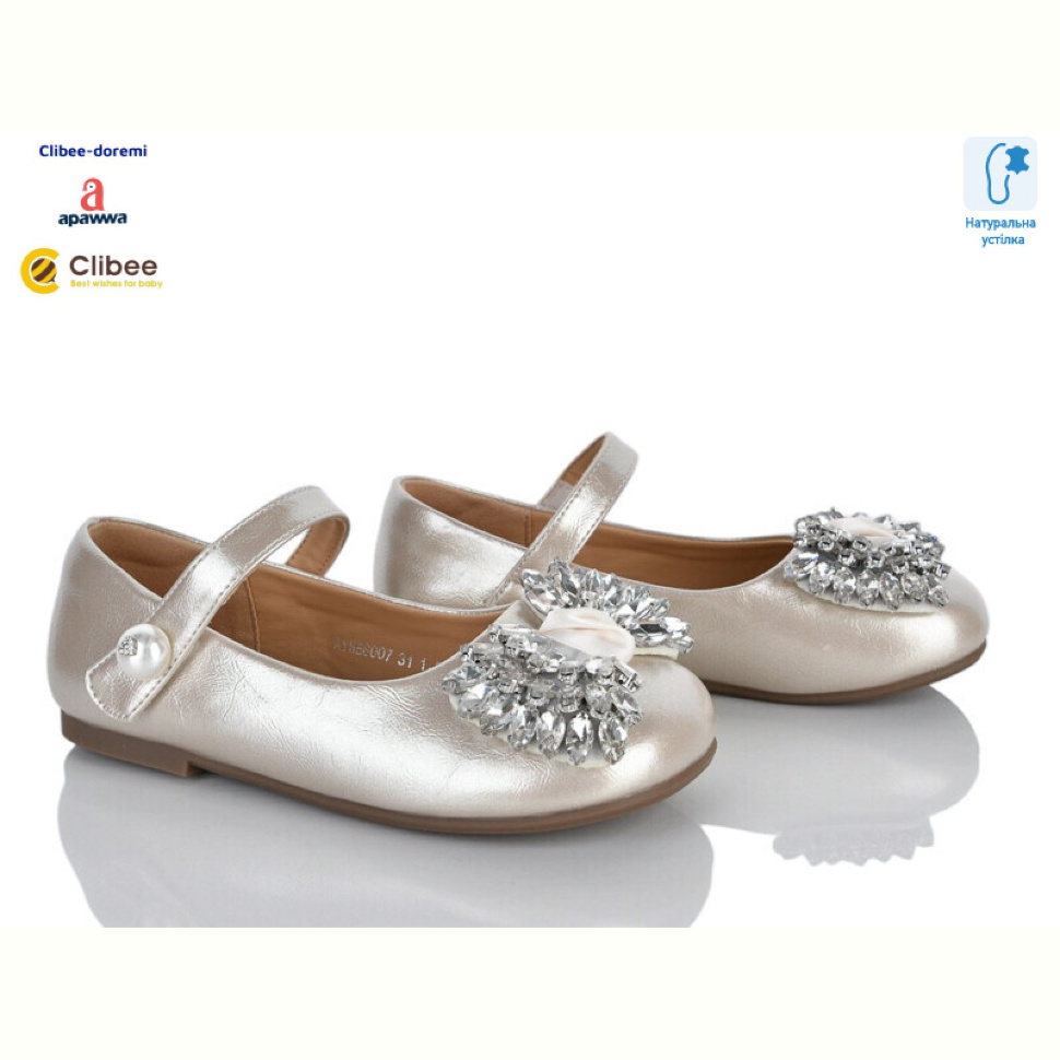 Туфли Clibee-Doremi A58007 beige