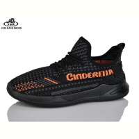 Кроссовки Jibukang S1377-1 black
