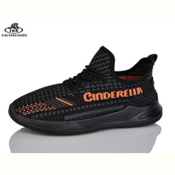 Кроссовки Jibukang S1377-1 black