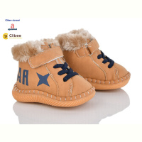 Пинетки Clibee-Doremi D112-1 brown