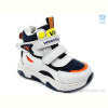 Ботинки Weestep R563365115 LGR