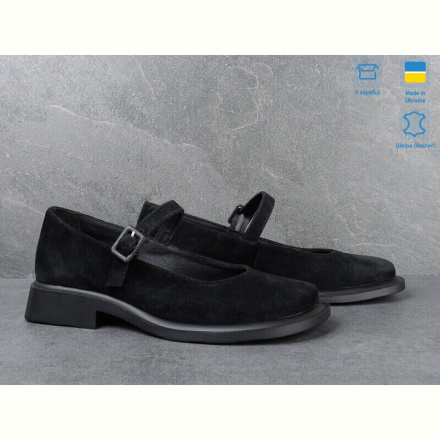 Туфли Ailinda 998-1