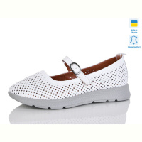 Балетки Sali 004-1