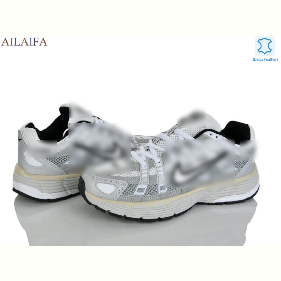 Кроссовки Ailaifa B101-5