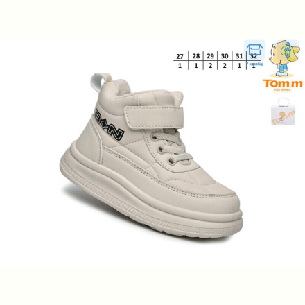 Ботинки TOM.M 11709D