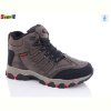 Ботинки Sharif 3024-1 (40-45)