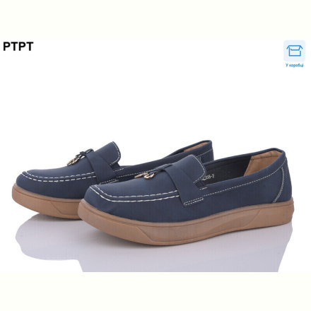 Туфли PTPT B2308-2 батал