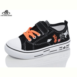 Кеды Jibukang 750 orange