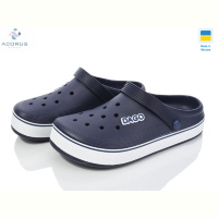 Кроксы Acorus 419 синій