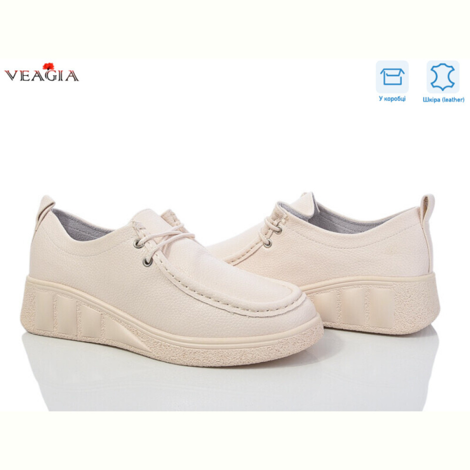 Туфли Veagia-ADA BN03-3