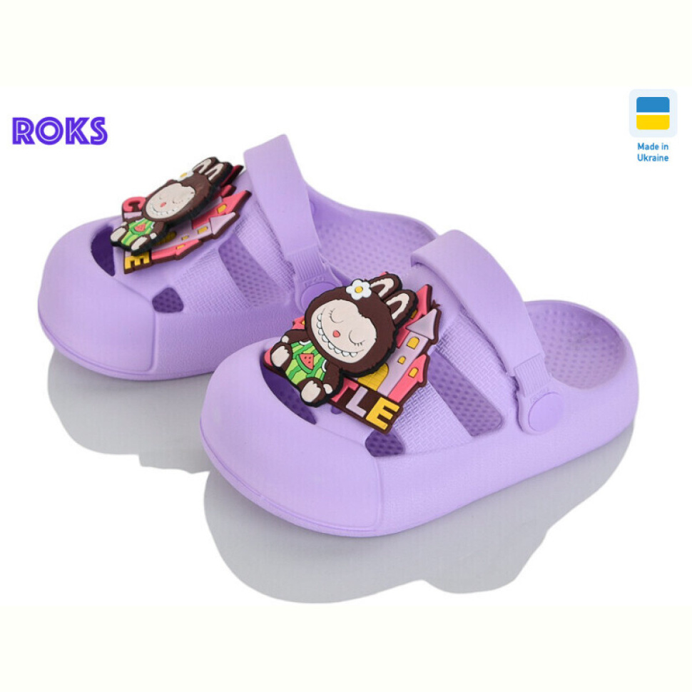 Кроксы Roks 337 лаванда