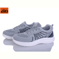 Кроссовки LQD M551-3