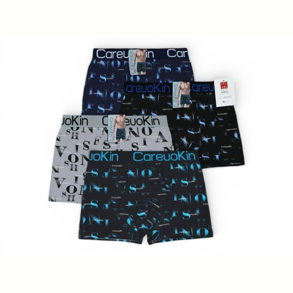 Трусы Riza A4949 mix