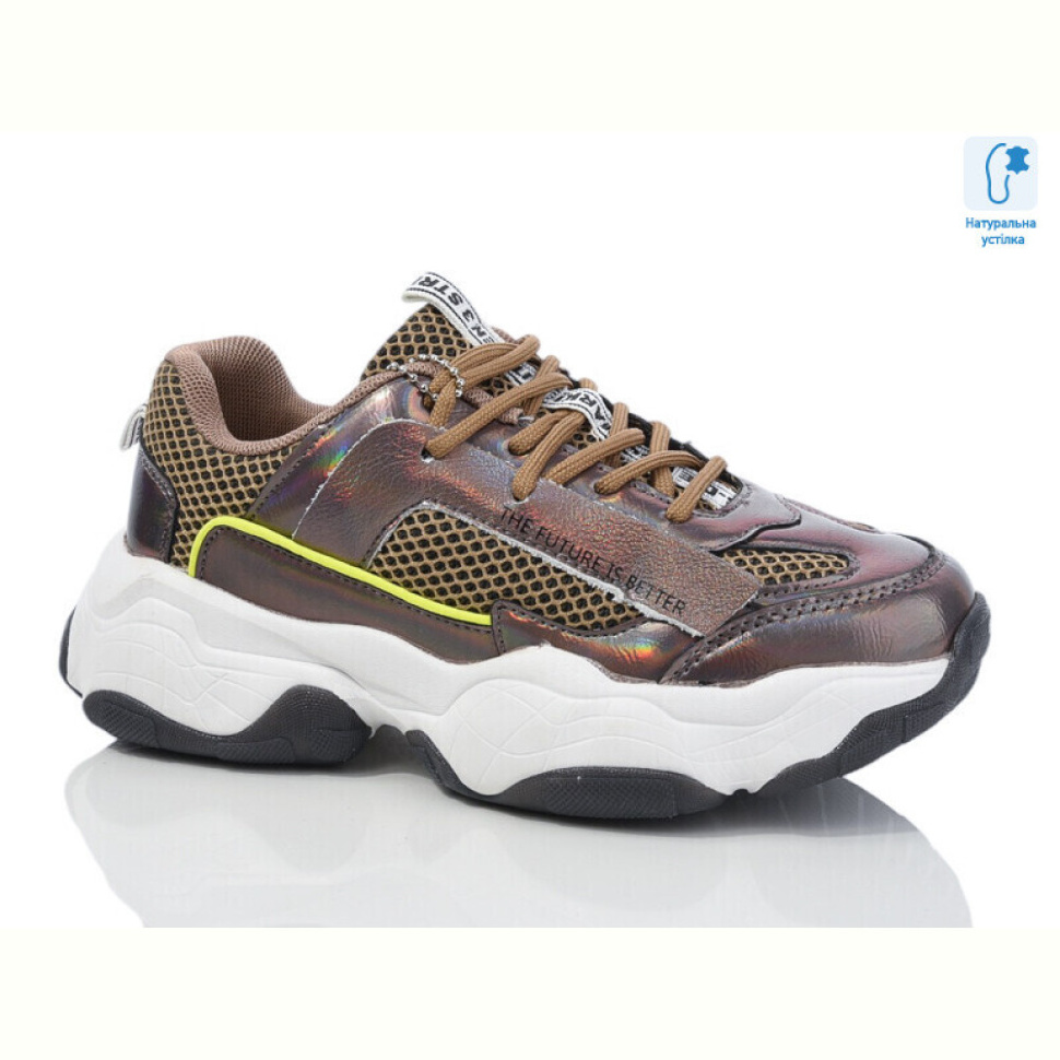 Кроссовки Xifa kids XXF-AB7947F