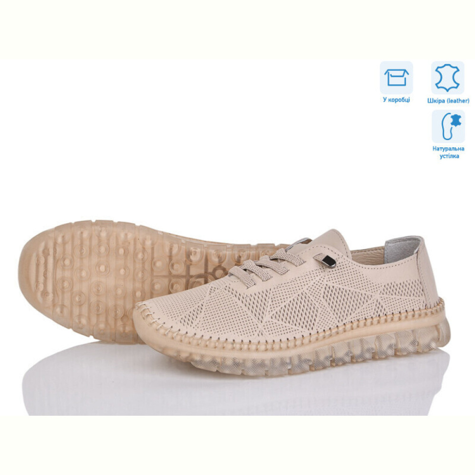 Кроссовки Mona Lisa 501-1 кор.ш.