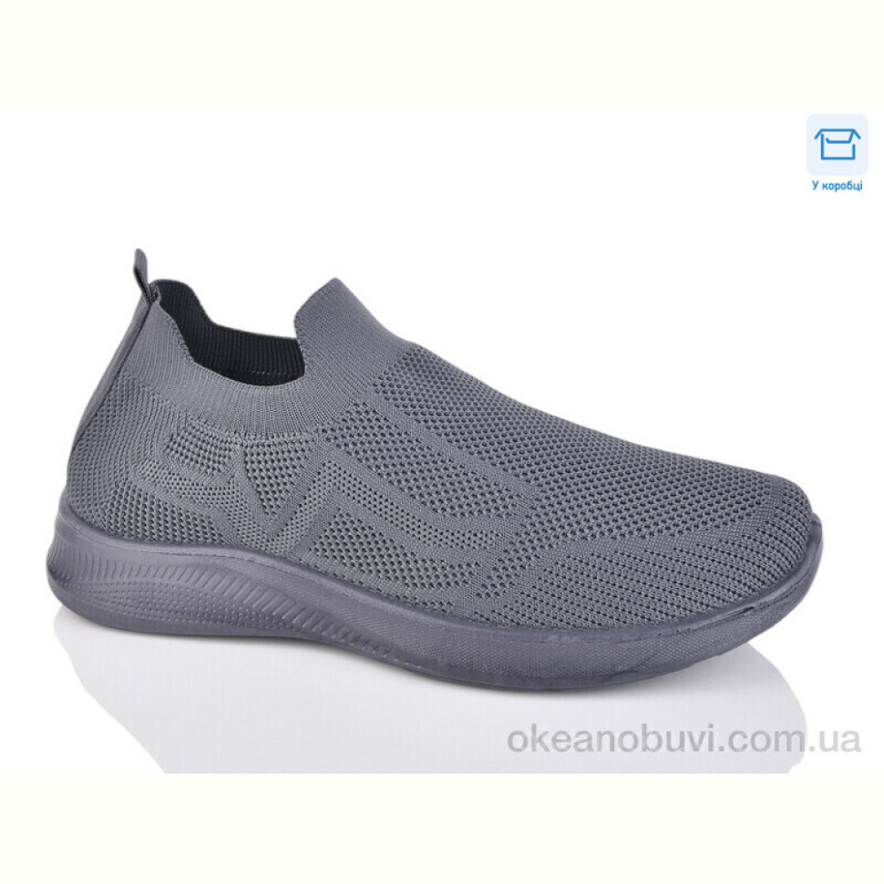 Кроссовки Dan Marest 070-2