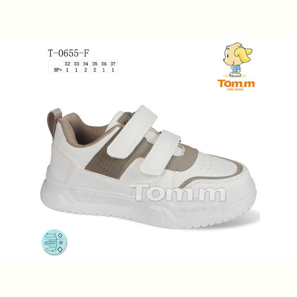 Кроссовки TOM.M T-0655-F
