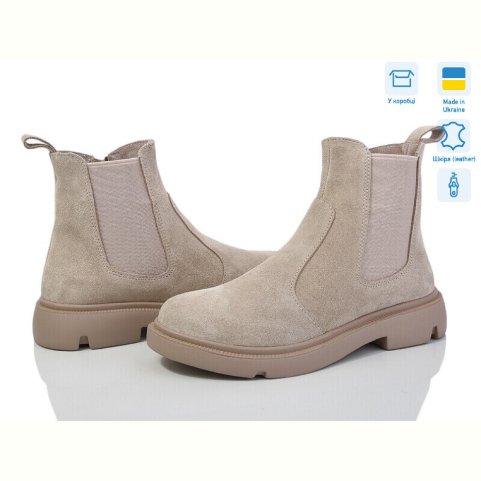 Ботинки Ailinda 919-27d