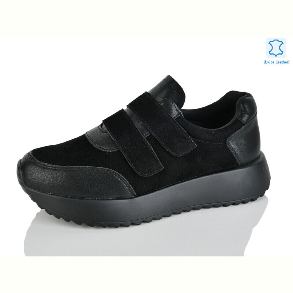 Кроссовки Yimeili Y071-5 Кроссовки Yimeili Y071-5