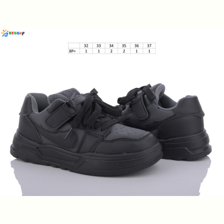 Кроссовки Bessky-Kellaifeng BD3635-9C