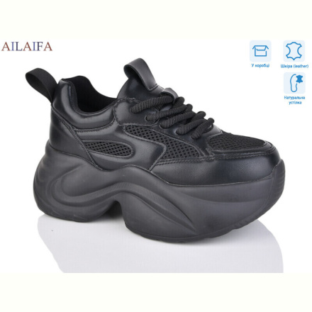 Кроссовки Ailaifa HW2
