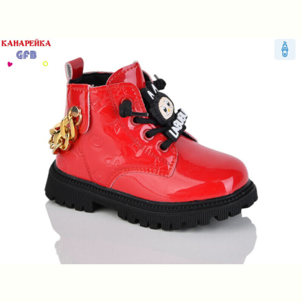 Ботинки GFB-Канарейка G1391-8