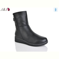 Ботинки Aba 850