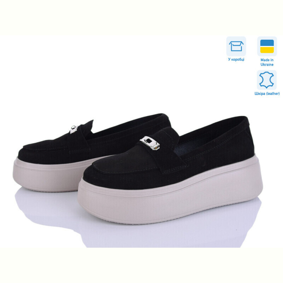 Туфли Ailinda 1746K-1